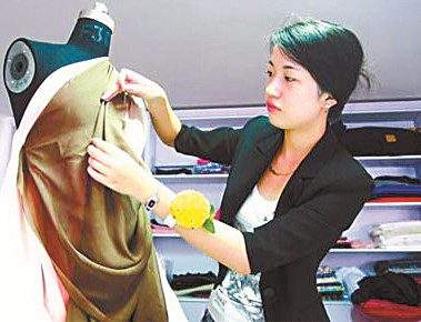 國外文化衫的互聯公司