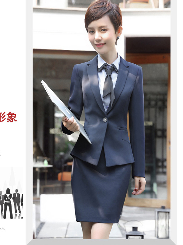 職業裝女士時尚款