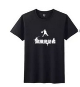 定制T恤的性價比如何？